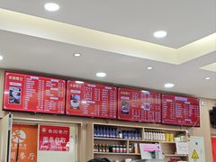 -杏园餐厅(西四北大街店)