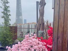 -小茶闲舍·观景商务茶馆(广州塔店)