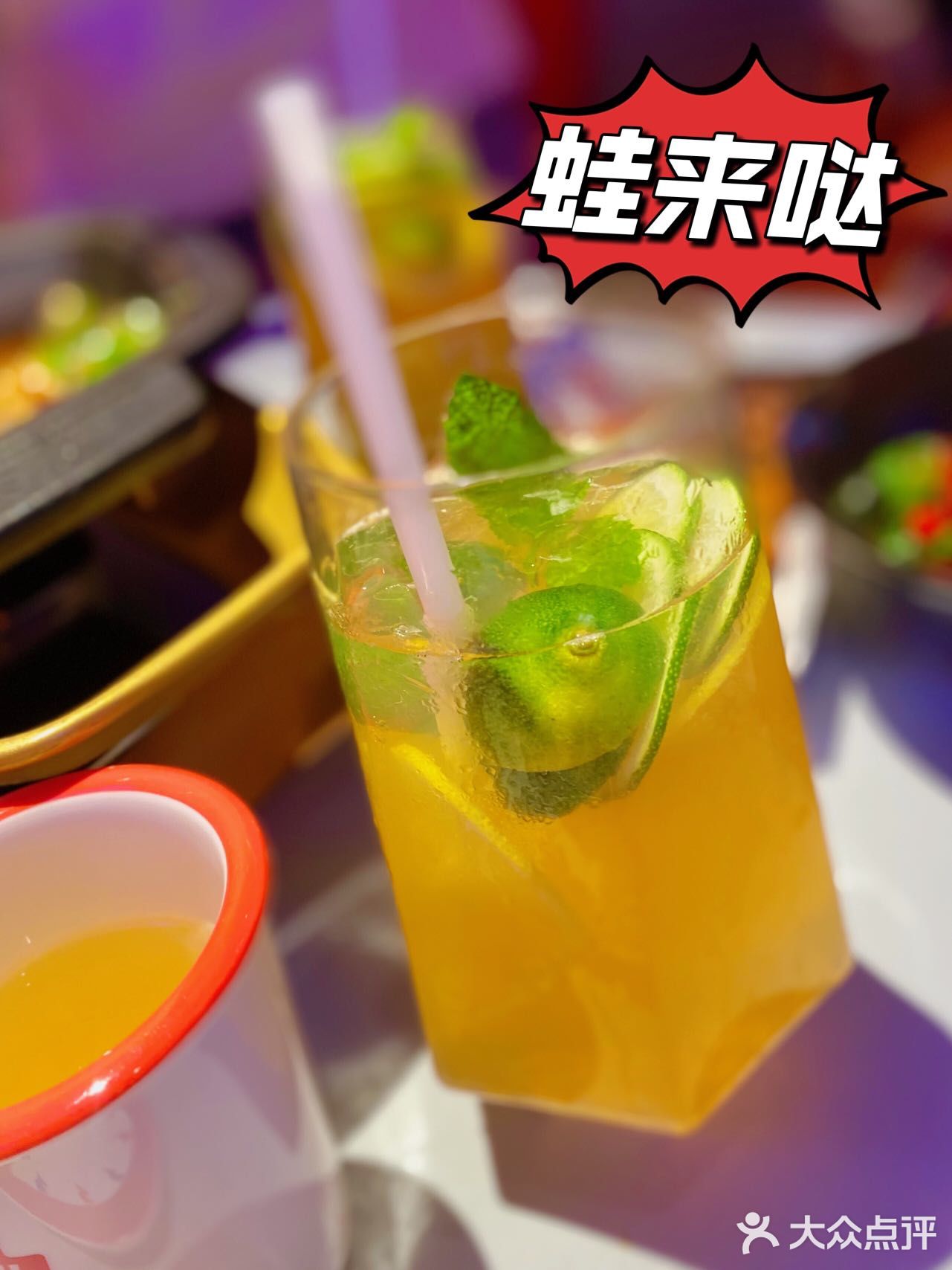 💥辣的爽歪歪，晚上回家后悔‼️没把剩下的汤汁打包回来煮面