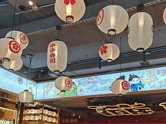 -三禾寿司(君尚店)
