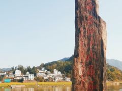 -新安江山水画廊风景区