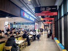 -真食净香居·内蒙烧麦(亚运村店)