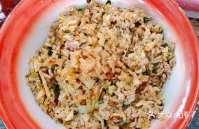 Signature Egg Fried Rice