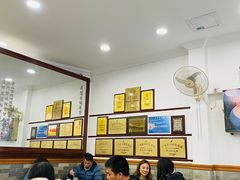 -民信老铺(华盖路店)