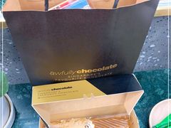 -Awfully Chocolate(来福士广场店)