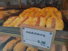 -勿理堂(西村店)