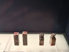 -辽宁省博物馆
