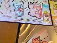 -DQ·蛋糕·冰淇淋(苏宁店)