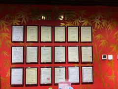 -学习谷日语培训日本留学·多语种外语教学(海淀人大分部)