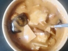 -方中山胡辣汤(正光路店)