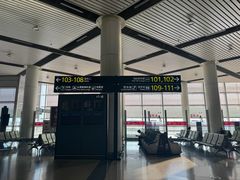 -太原武宿国际机场-T1航站楼