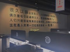 -很久以前羊肉串(南京路第一百货店)
