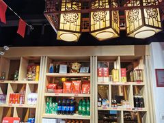 -大龙燚火锅(春熙店)