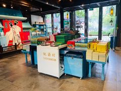 -桃源村(老门东店)
