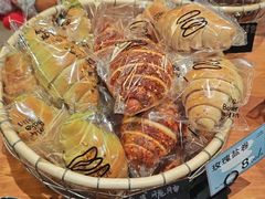 -Max Bakery 阿唛手作