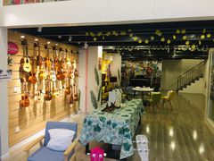 -WithU悠弦时光·尤克里里之家ukulele(宽窄巷子店)