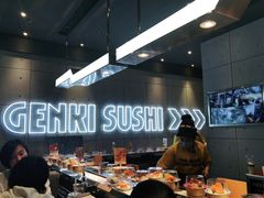 -元气寿司(东方宝泰店)