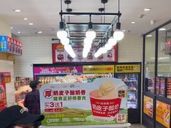 -味多美蛋糕(安定门店)