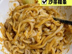 -华威达牛庄(黄埔大道西店)