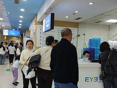 -武汉大学附属爱尔眼科医院(湖北总院)