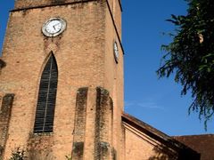 -班达拉奈克国际机场