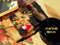 -卯时·龙光雅宴·精致锡帮菜(惠山古镇店)