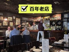 -Keens Steakhouse