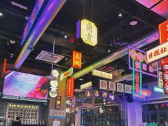 -王庄阿咪海鲜大排档(象园店)