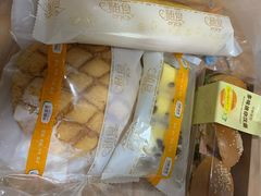 -中粮丰通（北京)食品有限公司