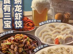 -船歌·鱼水饺青岛菜(枫蓝国际购物中心店)