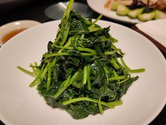 清炒时蔬-杭州君悦酒店·湖滨28中餐厅