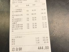 -半山腰·云南菜(侨福芳草地店)