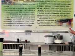 -杨记灌肠(食品街店)