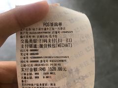-北京张一元茶庄(黑龙江省旗舰店)