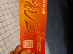 android_upload_pic-宜宾海鲜酒家·三十年老字号