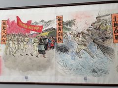 -四川美术馆