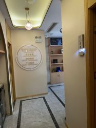 -雅曼妮spa美容养生