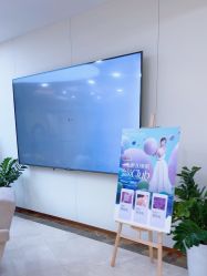 -上海伊莱美医疗美容医院