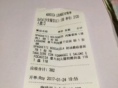 -红番茄意大利餐厅