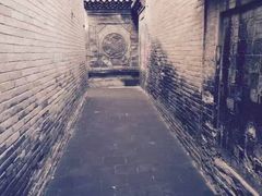 -山西王家大院