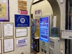 -宠爱国际动物医院·疑难骨科·心肾内科·皮肤科(太阳宫店)