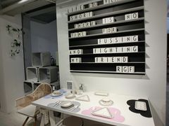 -RGF(巨鹿路店)