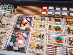 -瑞和泰超市(传媒店)