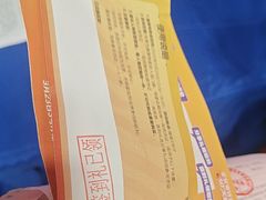 -红星美凯龙(浦江店)