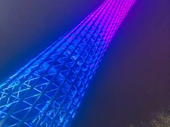 -赏点粤式点心(广州塔店)