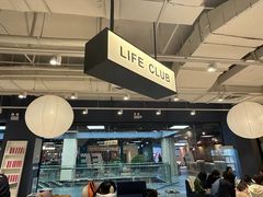 -EF教育成人英语(望京中心)