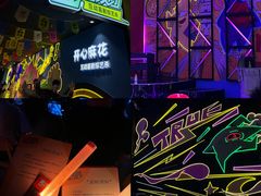 -长沙悦方ID MALL