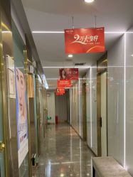 点击看大图 -脸博士医疗美容·眼鼻整形·抗衰中心