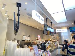 -果呀呀(国金街店)