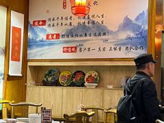 -杏花村水席楼·洛阳水席(老城十字街店)